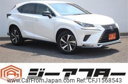 lexus nx 2020 CFJ1568543