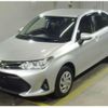 toyota corolla-axio 2022 CFJ1652511 image 4