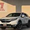 honda cr-v 2020 CFJ1523954 image 1