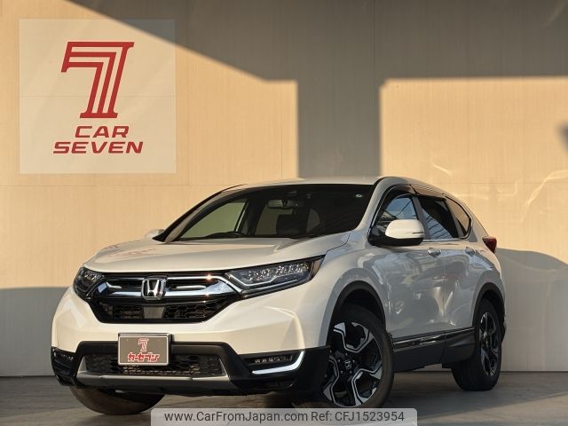 honda cr-v 2020 CFJ1523954 image 1
