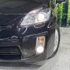 toyota prius 2010 -TOYOTA--Prius DAA-ZVW30--ZVW30-0225365---TOYOTA--Prius DAA-ZVW30--ZVW30-0225365- image 13