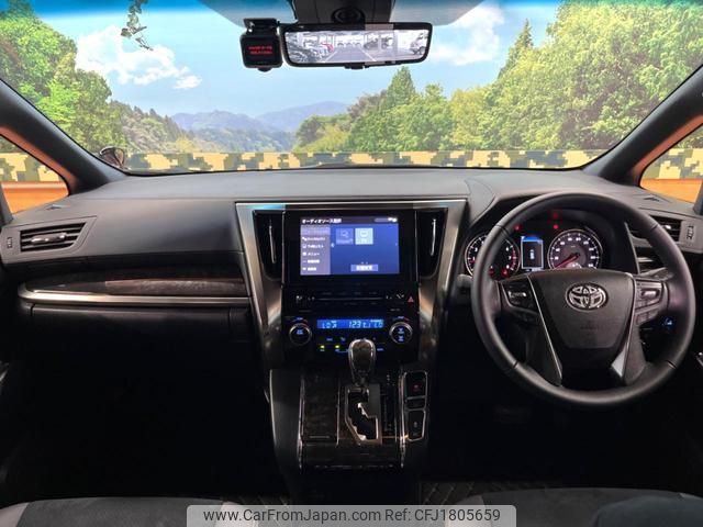 toyota vellfire 2023 CFJ1805659 image 2