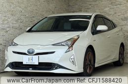 toyota prius 2016 CFJ1588420