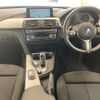 bmw 4-series 2014 CFJ1628162 image 4