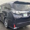 toyota vellfire 2015 -TOYOTA--Vellfire DAA-AYH30W--AYH30-0007765---TOYOTA--Vellfire DAA-AYH30W--AYH30-0007765- image 15