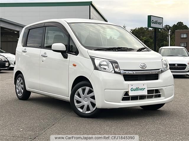 daihatsu move 2014 CFJ1845390 image 1