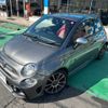 abarth 595 2017 CFJ1772526 image 17