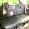 nissan serena 2020 quick_quick_HFC27_HFC27-076162 image 10