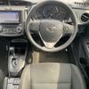 toyota corolla-axio 2020 NIKYO_KB13578 image 6