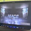 toyota hiace-van 2024 quick_quick_GDH201V_GDH201-1098912 image 5