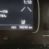 toyota aqua 2024 CFJ1747925 image 12