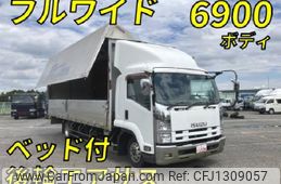 isuzu forward 2012 quick_quick_SKG-FRR90T2_FRR90-7035548
