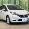 nissan note 2019 -NISSAN--Note DAA-HE12--HE12-260602---NISSAN--Note DAA-HE12--HE12-260602- image 16