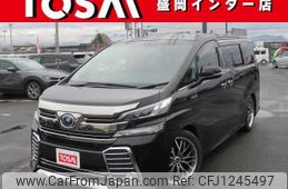 toyota vellfire 2017 quick_quick_AYH30W_AYH30-0051037