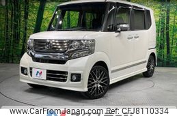 honda n-box 2012 -HONDA--N BOX DBA-JF1--JF1-2013936---HONDA--N BOX DBA-JF1--JF1-2013936-