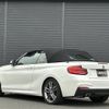 bmw 2-series 2018 CFJ1768063 image 15