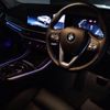 bmw x5 2023 -BMW--BMW X5 3CA-12EV30A--WBA12EV0609T67983---BMW--BMW X5 3CA-12EV30A--WBA12EV0609T67983- image 9