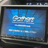 honda stepwagon 2014 CFJ1629441 image 5