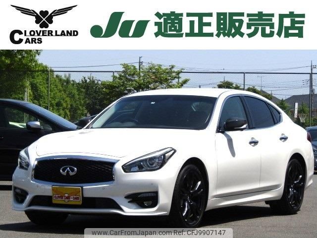 nissan fuga 2015 -NISSAN 【名変中 】--Fuga KY51--500920---NISSAN 【名変中 】--Fuga KY51--500920- image 1