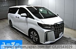 toyota alphard 2022 -TOYOTA 【広島 340ま】--Alphard AGH30W-0440500---TOYOTA 【広島 340ま】--Alphard AGH30W-0440500-