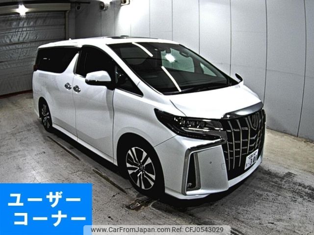 toyota alphard 2022 -TOYOTA 【広島 340ま】--Alphard AGH30W-0440500---TOYOTA 【広島 340ま】--Alphard AGH30W-0440500- image 1