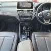 bmw x1 2020 -BMW--BMW X1 3DA-AD20--WBA32AD0805P24767---BMW--BMW X1 3DA-AD20--WBA32AD0805P24767- image 29