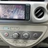 toyota porte 2011 -TOYOTA--Porte DBA-NNP10--NNP10-5068413---TOYOTA--Porte DBA-NNP10--NNP10-5068413- image 18
