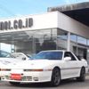 toyota supra 1991 CFJ1806975 image 1