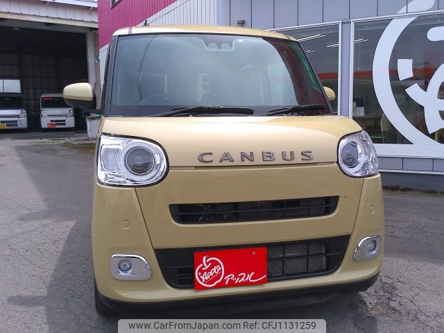 daihatsu move-canbus 2023 -DAIHATSU--Move Canbus 5BA-LA860S--LA860S-0007170---DAIHATSU--Move Canbus 5BA-LA860S--LA860S-0007170- image 2
