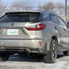 lexus rx 2016 -LEXUS--Lexus RX DAA-GYL25W--GYL25-0003579---LEXUS--Lexus RX DAA-GYL25W--GYL25-0003579- image 23