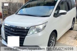 toyota noah 2015 quick_quick_ZRR80G_ZRR80-0156169