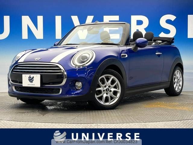 mini mini-others 2019 -BMW--BMW Mini CBA-WJ15M--WMWWJ320903J77048---BMW--BMW Mini CBA-WJ15M--WMWWJ320903J77048- image 1