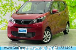 nissan dayz 2024 quick_quick_5BA-B43W_B43W-0400592