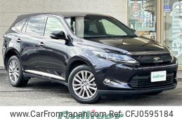 toyota harrier 2016 -TOYOTA--Harrier DBA-ZSU60W--ZSU60-0097037---TOYOTA--Harrier DBA-ZSU60W--ZSU60-0097037-