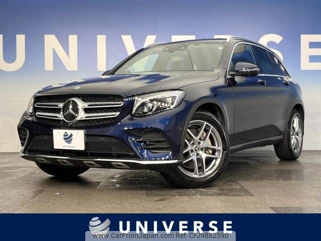 mercedes-benz glc-class 2017 -MERCEDES-BENZ--Benz GLC DBA-253942C--WDC2539422F334985---MERCEDES-BENZ--Benz GLC DBA-253942C--WDC2539422F334985- image 1