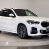 bmw x1 2019 -BMW--BMW X1 3DA-AD20--WBA32AD0205P16681---BMW--BMW X1 3DA-AD20--WBA32AD0205P16681- image 6