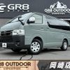 toyota hiace-van 2024 -TOYOTA--Hiace Van GDH201V--GDH201-1101792---TOYOTA--Hiace Van GDH201V--GDH201-1101792- image 1