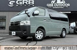 toyota hiace-van 2024 -TOYOTA--Hiace Van GDH201V--GDH201-1101792---TOYOTA--Hiace Van GDH201V--GDH201-1101792-