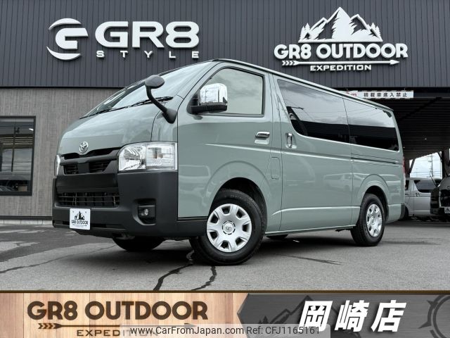 toyota hiace-van 2024 -TOYOTA--Hiace Van GDH201V--GDH201-1101792---TOYOTA--Hiace Van GDH201V--GDH201-1101792- image 1