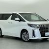 toyota alphard 2022 -TOYOTA--Alphard 3BA-AGH35W--AGH35-0053942---TOYOTA--Alphard 3BA-AGH35W--AGH35-0053942- image 1