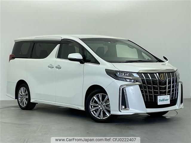 toyota alphard 2022 -TOYOTA--Alphard 3BA-AGH35W--AGH35-0053942---TOYOTA--Alphard 3BA-AGH35W--AGH35-0053942- image 1