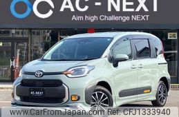 toyota sienta 2024 -TOYOTA--Sienta 6AA-MXPL15G--MXPL15-1027420---TOYOTA--Sienta 6AA-MXPL15G--MXPL15-1027420-