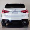 bmw x3 2023 -BMW--BMW X3 3DA-UZ20--WBA16BZ070N216882---BMW--BMW X3 3DA-UZ20--WBA16BZ070N216882- image 6