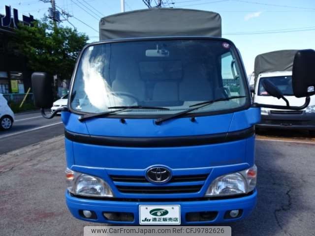 toyota toyoace 2014 -TOYOTA--Toyoace ABF-TRY220--TRY220-0113168---TOYOTA--Toyoace ABF-TRY220--TRY220-0113168- image 2