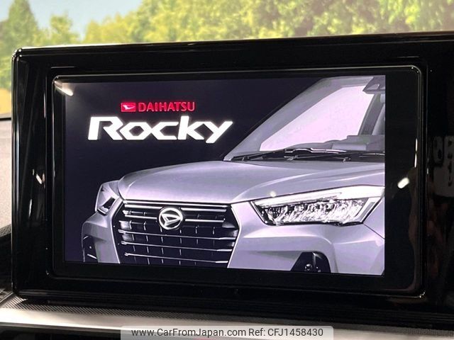 daihatsu rocky 2020 -DAIHATSU--Rocky 5BA-A200S--A200S-0025161---DAIHATSU--Rocky 5BA-A200S--A200S-0025161- image 2