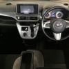 daihatsu cast 2016 -DAIHATSU--Cast LA250S-0038780---DAIHATSU--Cast LA250S-0038780- image 4