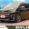 toyota noah 2021 -TOYOTA--Noah 3BA-ZRR80W--ZRR80-0664041---TOYOTA--Noah 3BA-ZRR80W--ZRR80-0664041- image 1