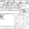 suzuki alto-lapin 2015 -SUZUKI 【Ｎｏ後日 】--Alto Lapin HE22S-444660---SUZUKI 【Ｎｏ後日 】--Alto Lapin HE22S-444660- image 3