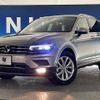 volkswagen tiguan 2020 quick_quick_5NCZD_WVGZZZ5NZLW899335 image 14