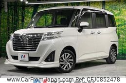 daihatsu thor 2020 quick_quick_M900S_M900S-0059990